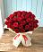 Букет 29 Красных роз в Усть-Ишиме