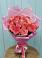 Букет 15 Розовых роз Равель в Усть-Ишиме