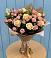 Букет цветов из: Розы в Усть-Ишиме