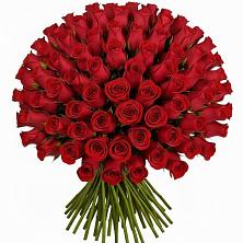 Букет Красные розы Чери Лав в Усть-Ишиме