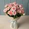 Букет Розовый шарм в Усть-Ишиме