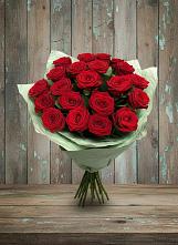 Букет Классика в Усть-Ишиме